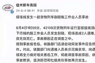 新利体育官网登录网址查询系统截图1